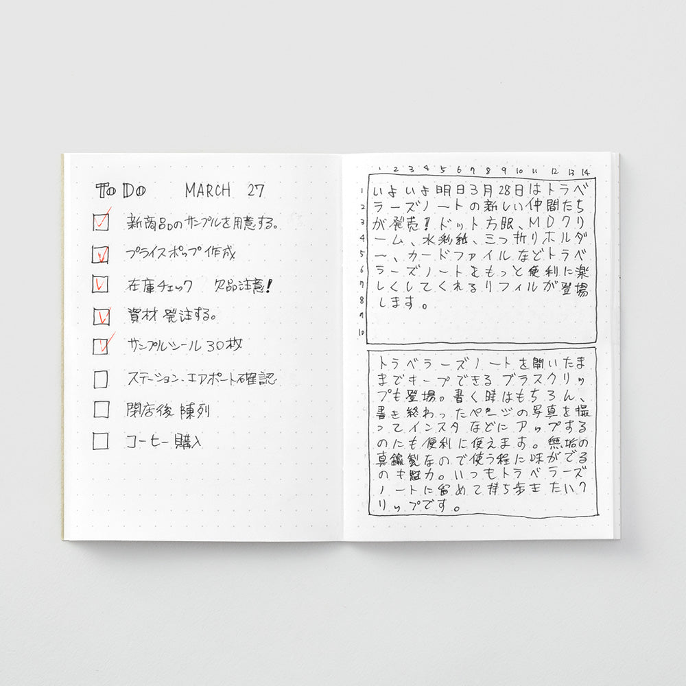 Traveler's Company, Notebook Refill 014 - Passport Size - Dot Grid