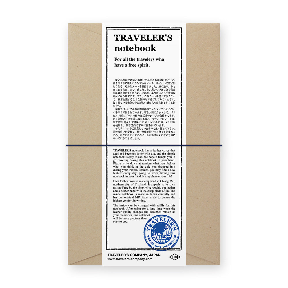 Traveler's Company, Notebook Cover, Regular Size, Blue