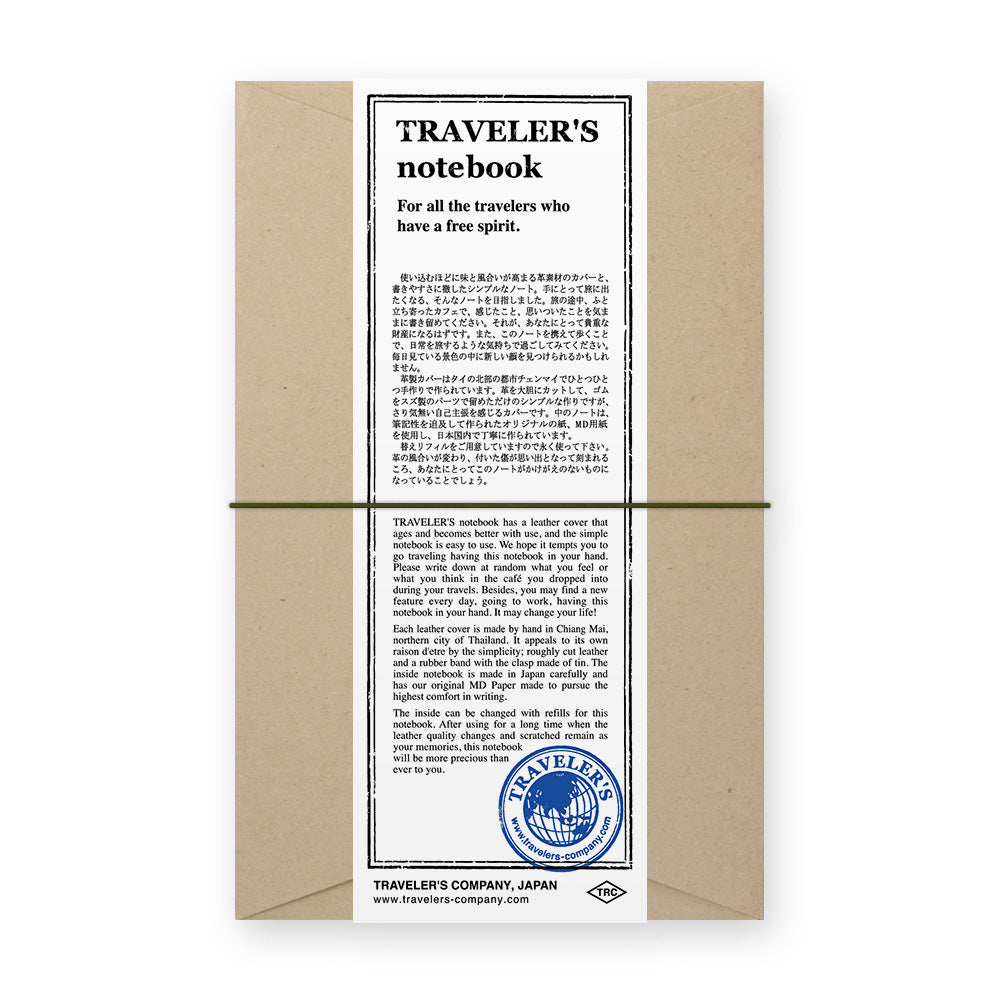 Traveler's Company, Notebook Cover, Regular Size, Olive