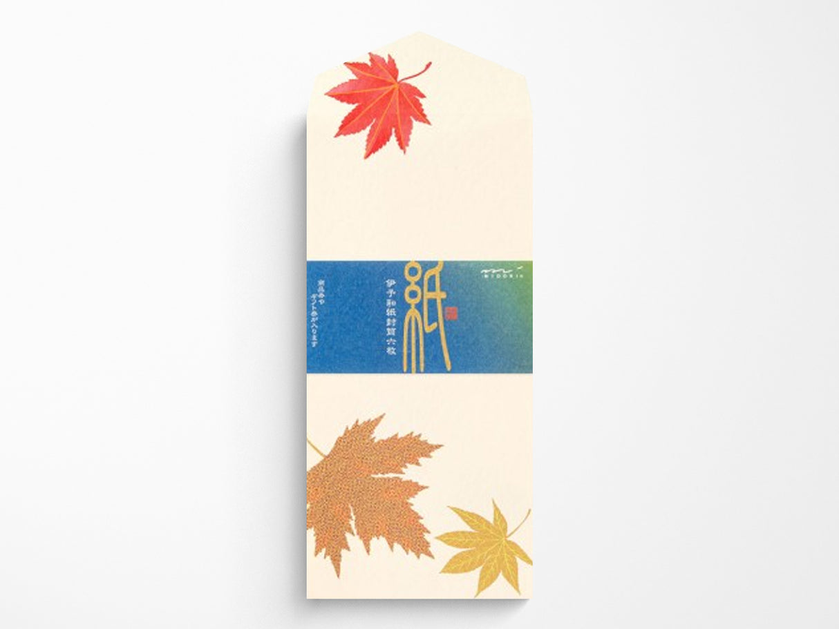 Midori - Envelope 182 Silk-Printing Fallen Leaves S2