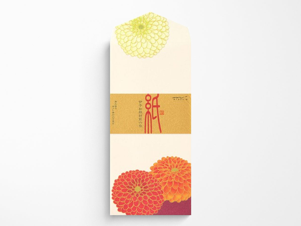 Midori - Envelope 184 Silk-Printing Pompon Chrysanthemum