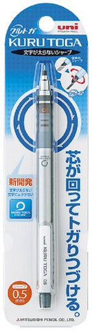 Kuru Toga Standard 0.5mm Mechanical Pencil Axis:Blue