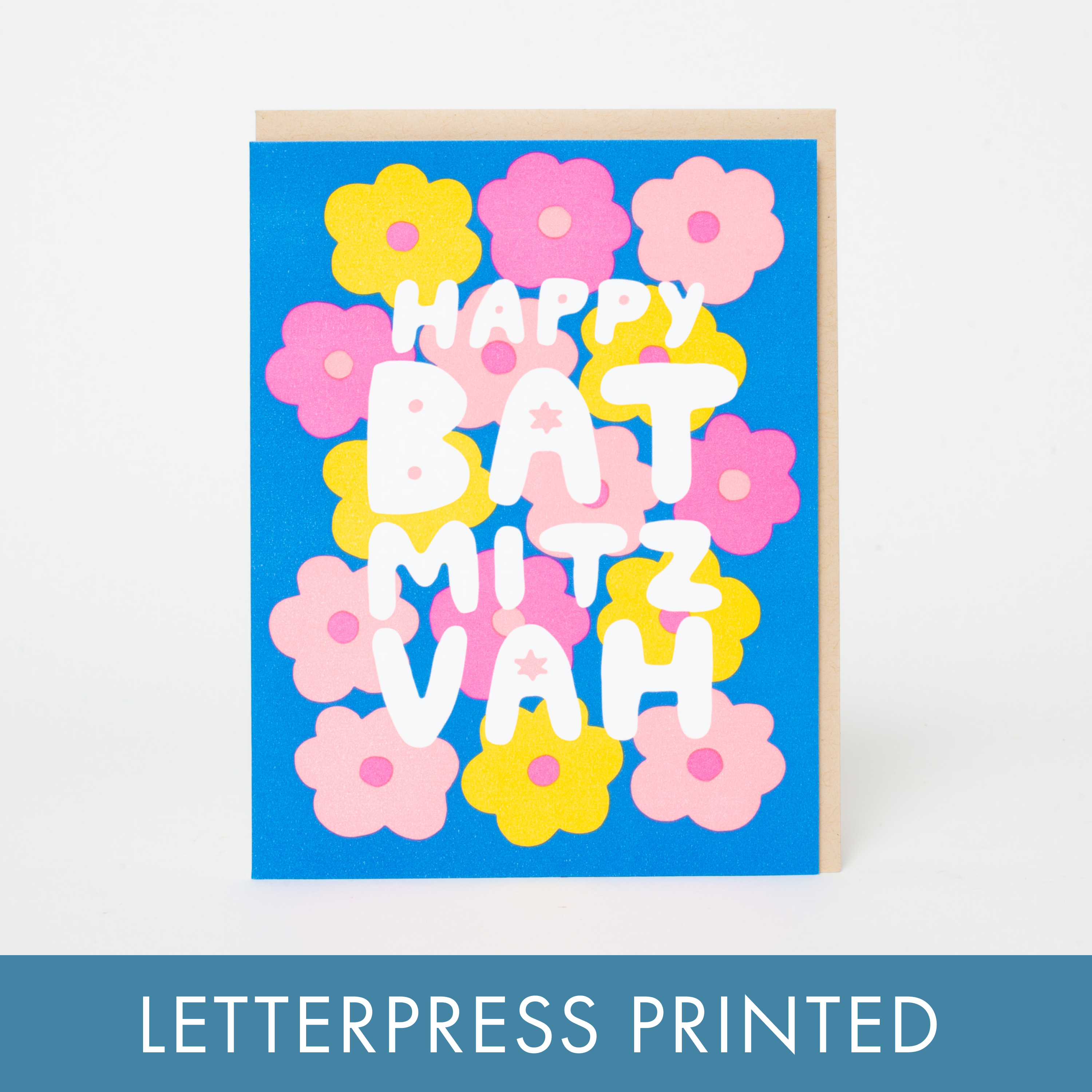 Egg Press Manufacturing - Bat Mitzvah Flowers Letterpress Greeting Card by Suzy Ultman