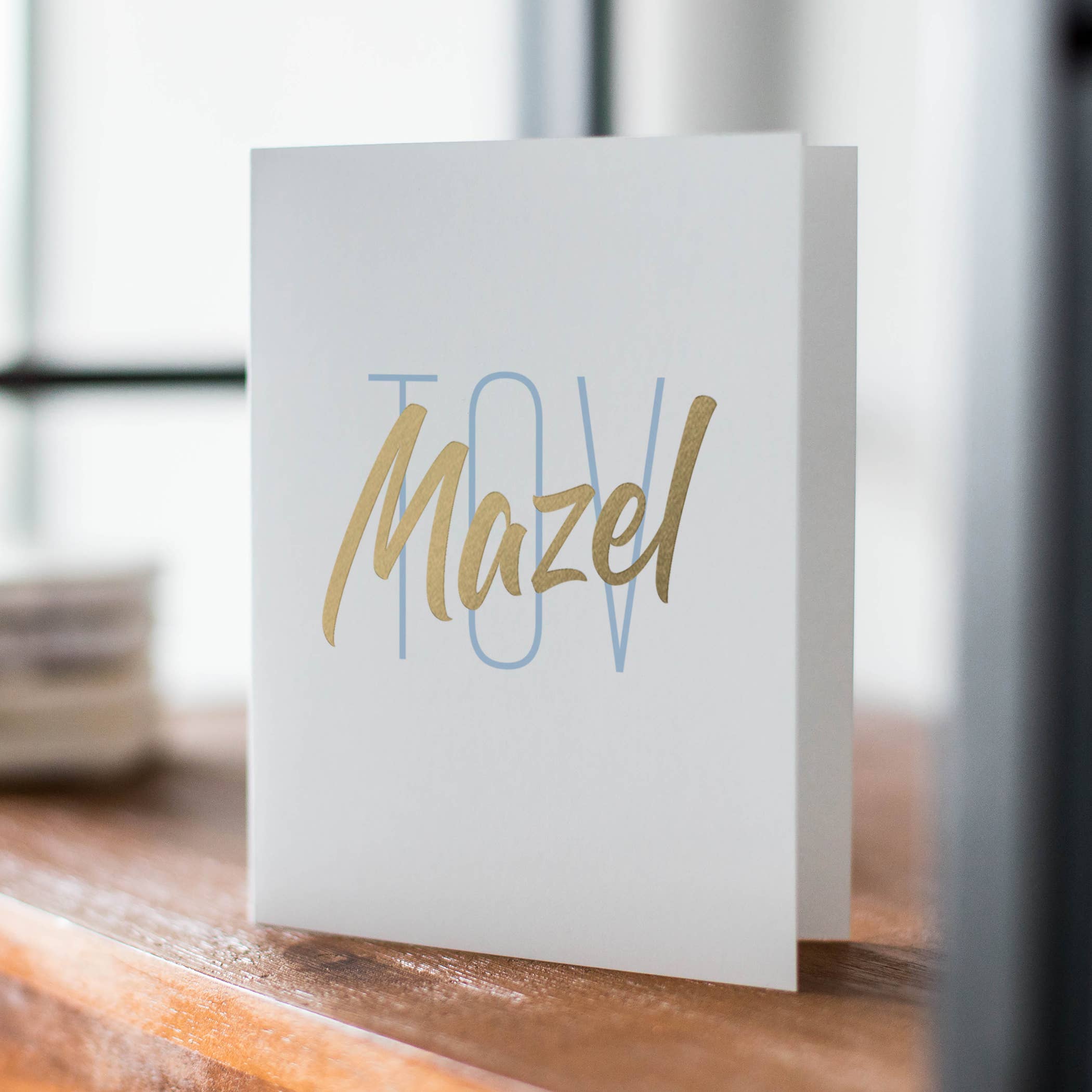 Fine Moments - Mazel Tov Card – Elegant Foil-Pressed Celebration
