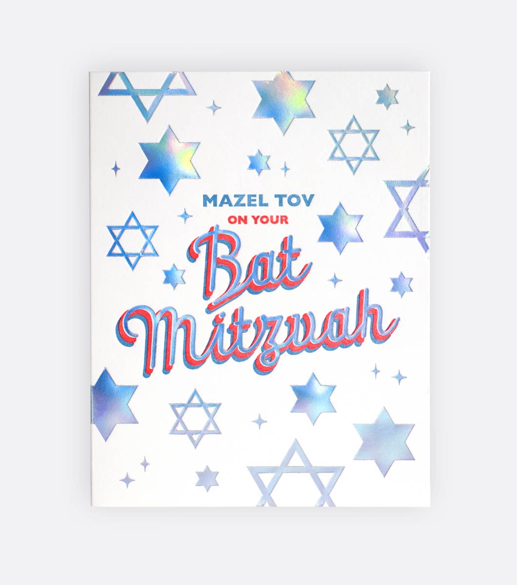 Elum Designs - Congrats Starry Mitzvah PINK Greeting Card