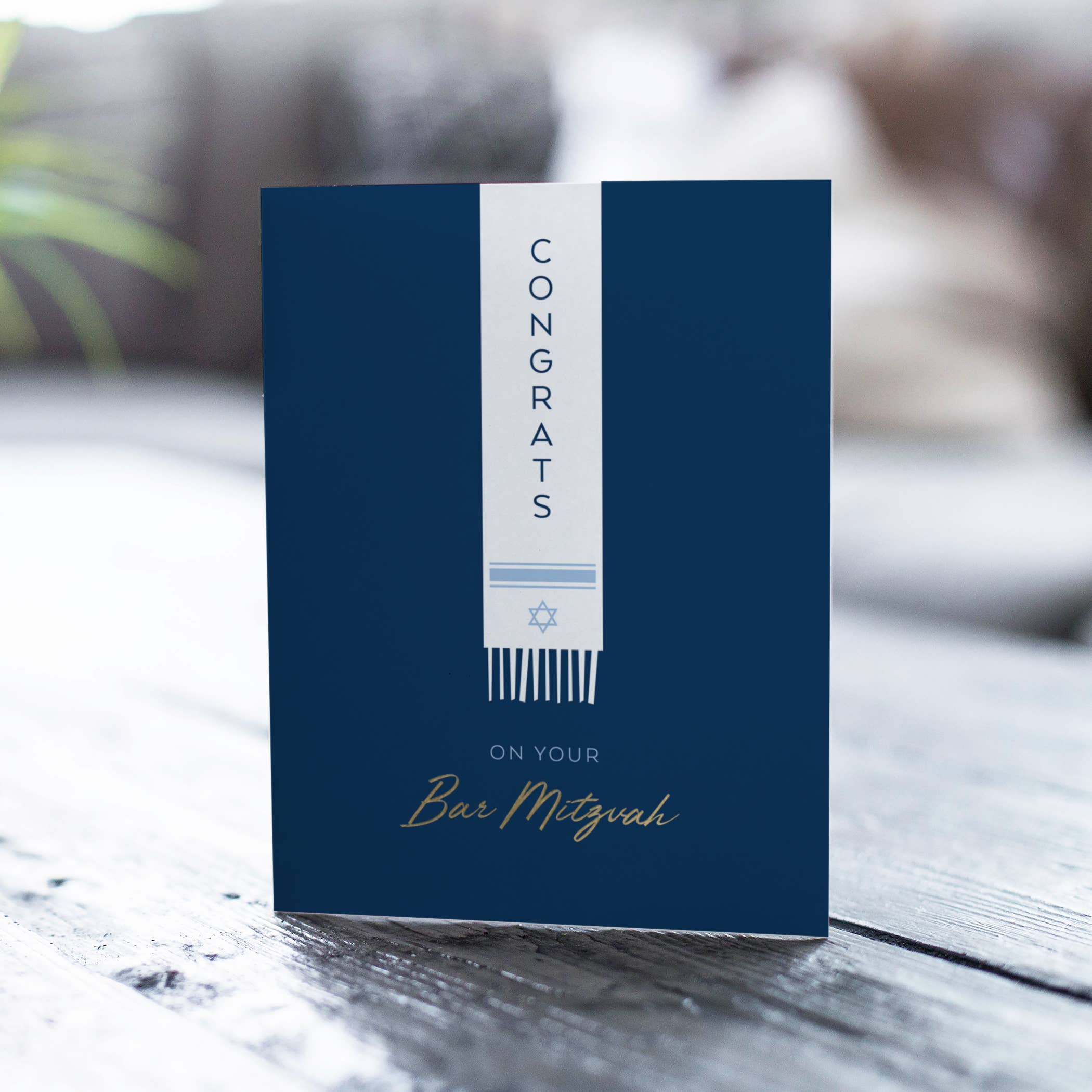 Fine Moments - Bar Mitzvah Congrats Card – Elegant Foil-Pressed Celebration