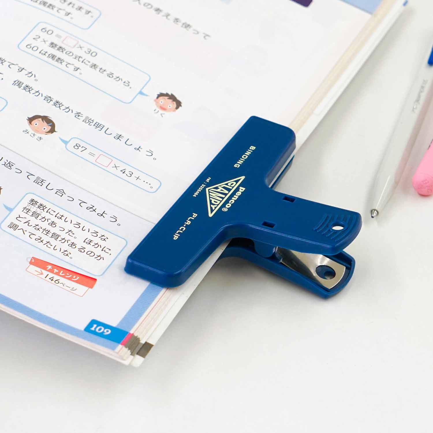 Hightide USA - Plastic Clip: Clear Green