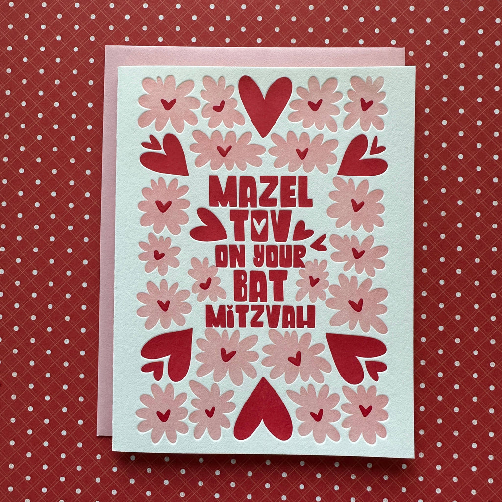 Lucky Bee Press - Bat Mitzvah Floral Heart - letterpress card