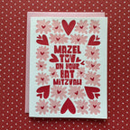 Lucky Bee Press - Bat Mitzvah Floral Heart - letterpress card