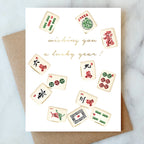 Abigail Jayne Design - Mahjong Birthday Card Greeting Card | Good Luck Card
