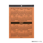 Hightide USA - 2027 Calendar (Penco) / A4