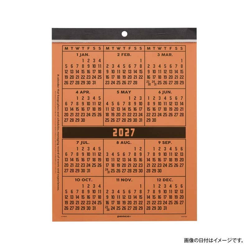 Hightide USA - 2027 Calendar (Penco) / A4