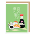 Apartment 2 Cards - Soy in Love With You Anniversary Card