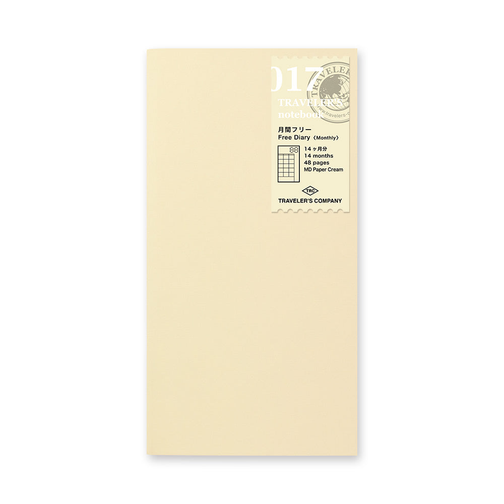 Travelers Company - 017 Regular Size Refill Free Diary Monthly
