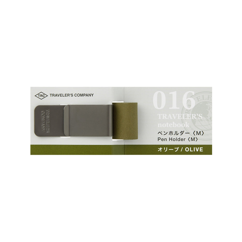 TRAVELER'S Company 016 Pen Holder (M) Olive