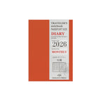 Traveler's Company Notebook Monthly Diary - Passport Size
