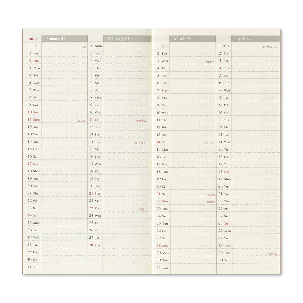 Traveler's Company 2027 Weekly + Memo - Regular Size