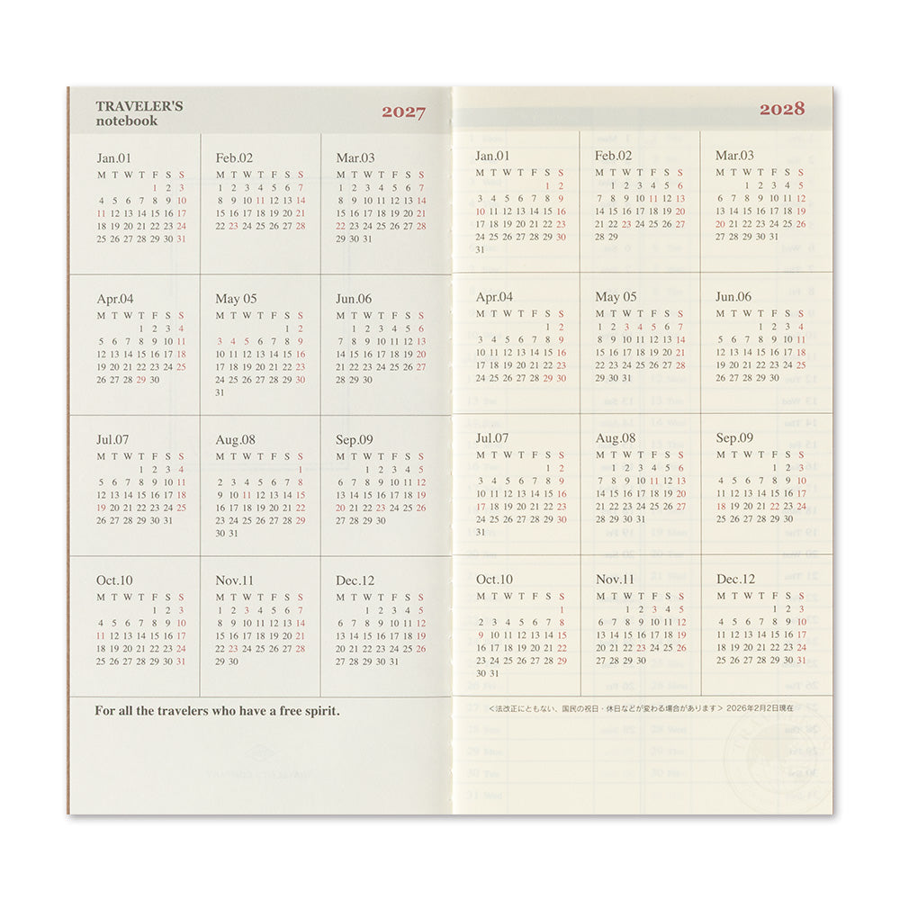 Traveler's Company 2027 Weekly Vertical - Regular Size (Copy)