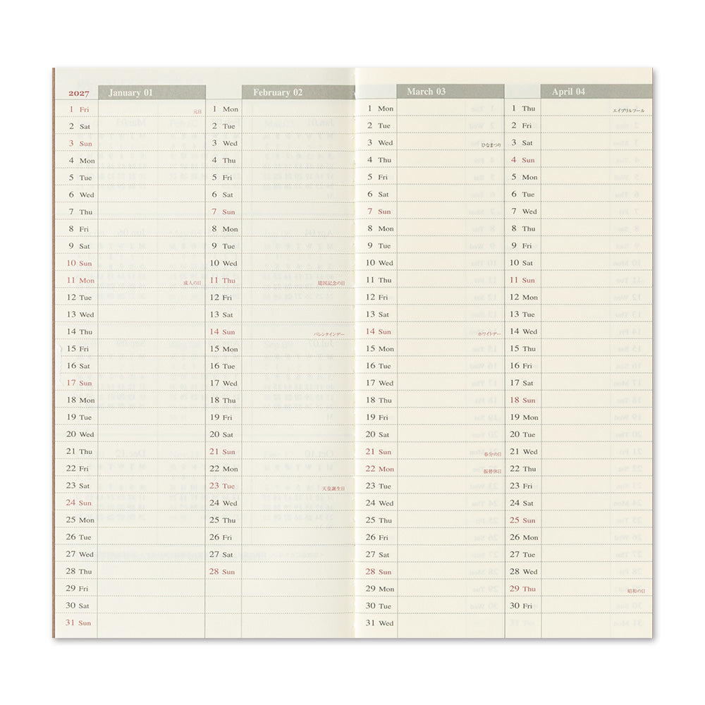 Traveler's Company 2027 Weekly Vertical - Regular Size (Copy)