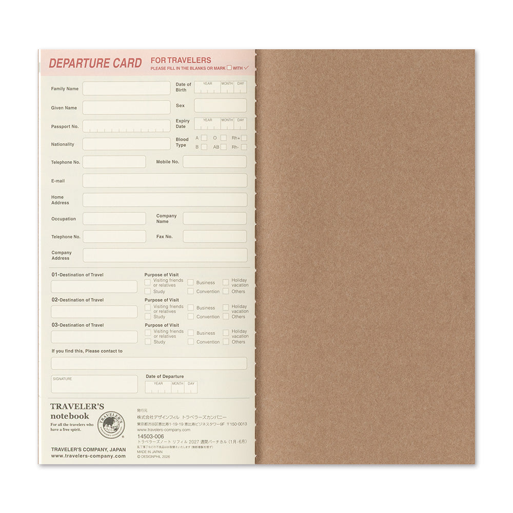 Traveler's Company 2027 Weekly Vertical - Regular Size (Copy)