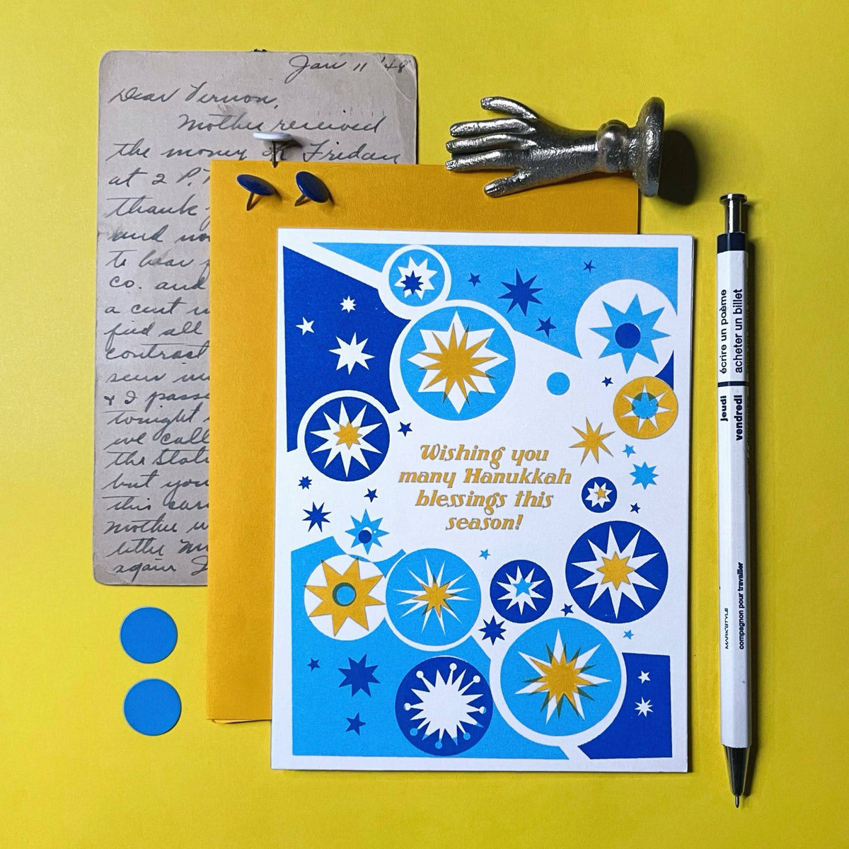 Pier Six Press - Hanukkah Blessings - Jewish  Risograph Holiday Card 
