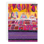 Seedlings - Fine Hunk of Meat - Birthday Card