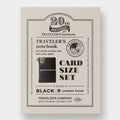 Traveler's Company, Notebook 20th Anniversary, Card Size Set, Black