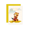 The Little Red House - Birthday Tiger Rose Gold Foil Card, Blank with Envelope