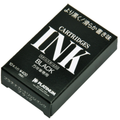 Platinum Black Fountain Pen Ink Cartridges