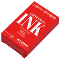 Platinum Red Fountain Pen Ink Cartridges