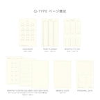Hightide USA - 2027 Monthly Diary Shine B6 Slim (NQ4): Pink