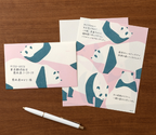 Midori Easy & Cozy Letter Pad - Kimagure Panda
