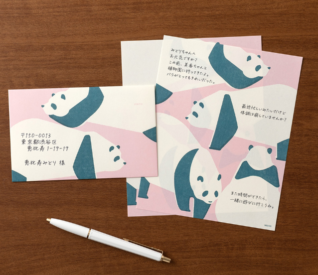 Midori Easy & Cozy Letter Pad - Kimagure Panda
