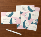 Midori Easy & Cozy Envelope - Kimagure Panda