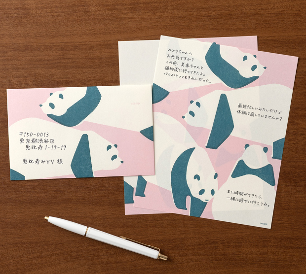 Midori Easy & Cozy Envelope - Kimagure Panda