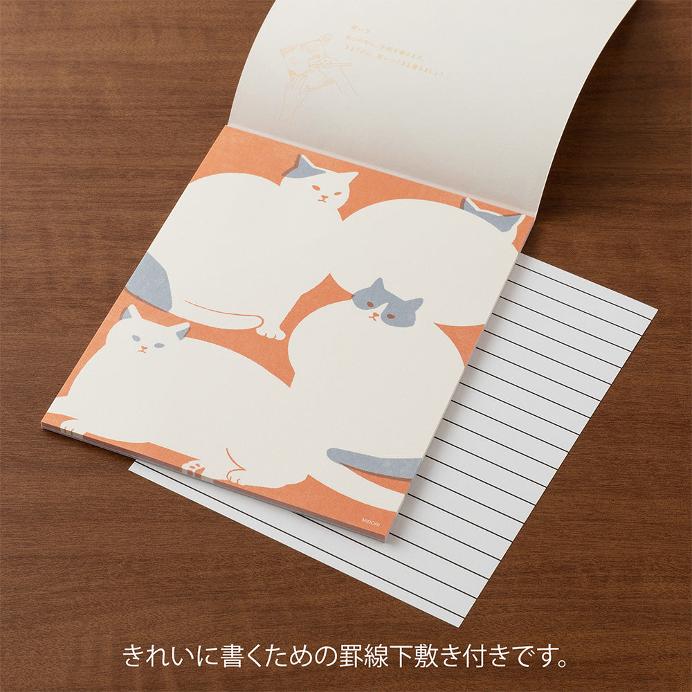 Midori Easy & Cozy Letter Pad - Kimagure Cat
