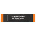 Blackwing Pencil Replacement Erasers - Orange, Set of 10