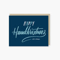 2021 CO., HAPPY HANUKHRISTMAS, IT'S A THING. CHRISTMAS & HANUKKAH CARD
