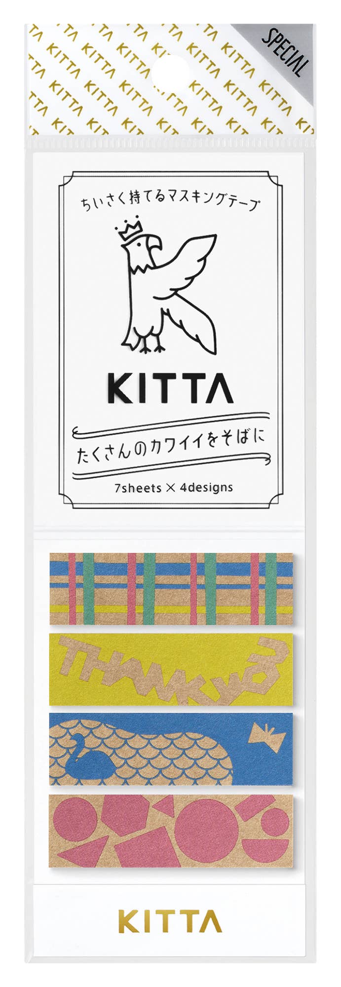 HITOTOKI by KING JIM - KITTA Portable Washi Decorative Tape: -Craft- Vegetables