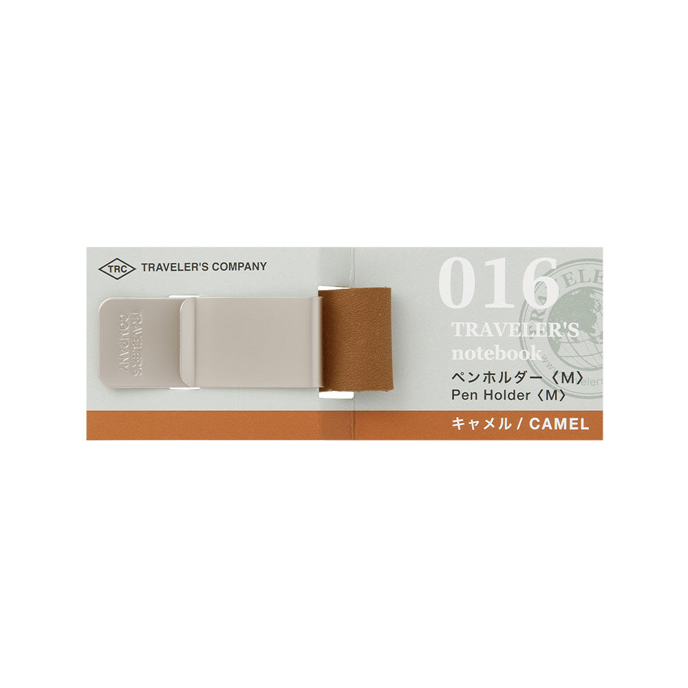 TRAVELER'S Company016 Pen Holder (M) Camel