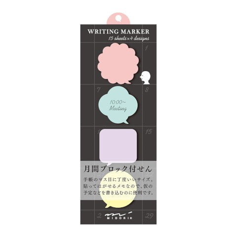 Midori, Writing Marker Sticky Memo Block - Memo