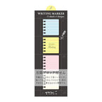 Midori Writing Marker Monthly Block Sticky Notes - Memo