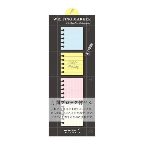 Midori Writing Marker Monthly Block Sticky Notes - Memo