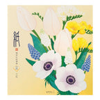 MIDORI, LETTER PAD 157 FOUR DESIGNS SPRING FLOWER WHITE