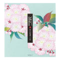 MIDORI, LETTER PAD 161 SILK-PRINTING BALL-SHAPED CHERRY BLOSSOM