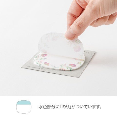 Midori Sticky Note - Transparency Pink Flower