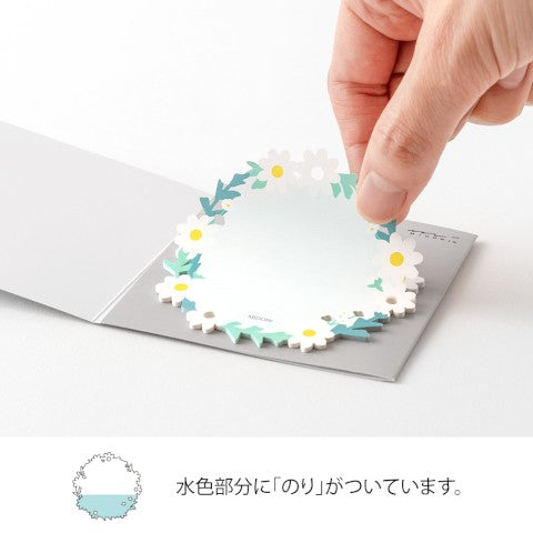 Midori Die-Cut Sticky Notes - Wreath White