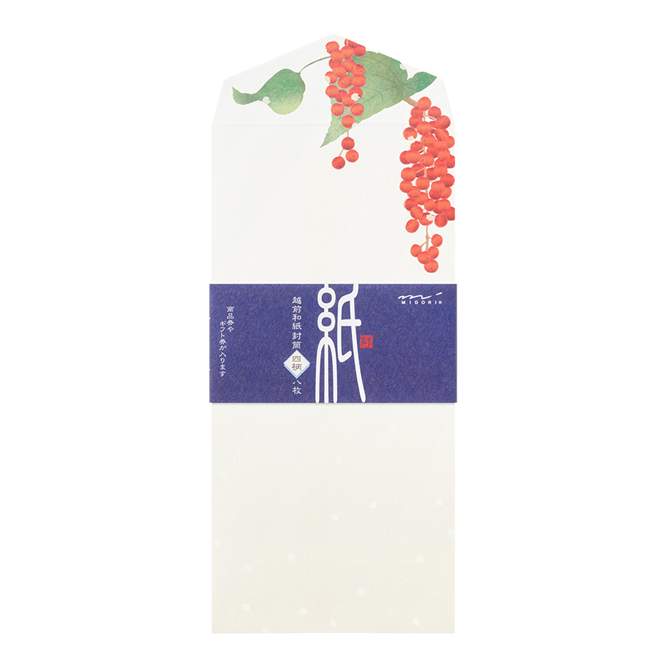 MIDORI Envelope 001 Four Designs Winter Fruit