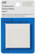 STALOGY Translucent Sticky Notes - Plain - 50 mm