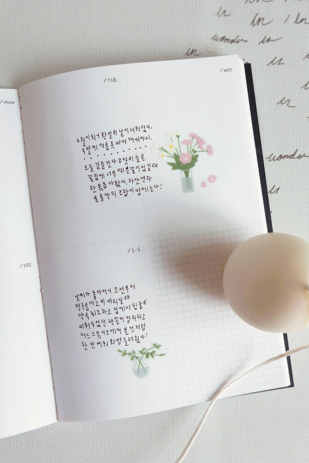 Suatelier design - Fleur